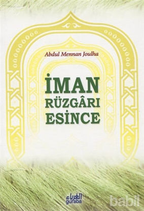 Picture of İman Rüzgarı Esince