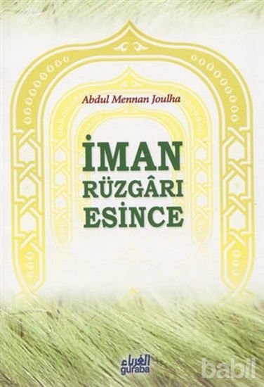 Picture of İman Rüzgarı Esince