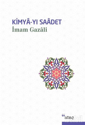 Picture of Kimya-yı Saadet