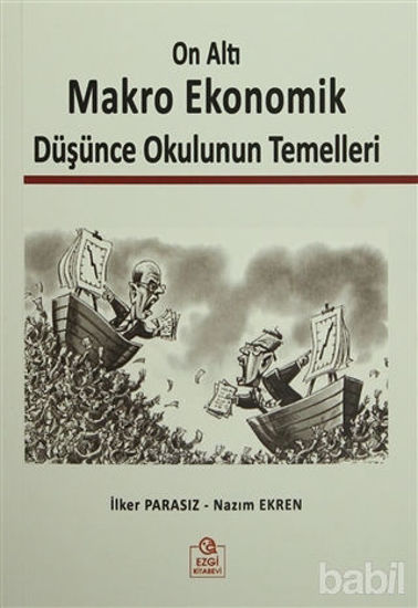 Picture of On Altı Makro Ekonomik Düşünce Okulunun Temelleri