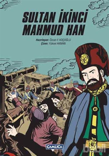 Picture of Sultan İkinci Mahmud Han