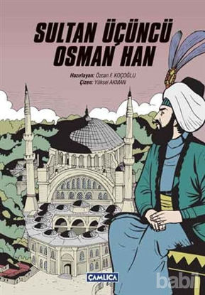 Picture of Sultan Üçüncü Osman Han