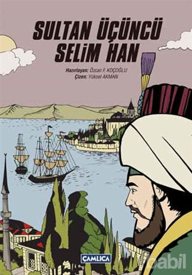Picture of Sultan Üçüncü Selim Han