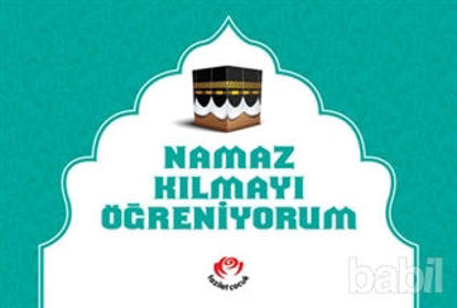 Picture of Namaz Kılmayı Öğreniyorum (Erkekler İçin)