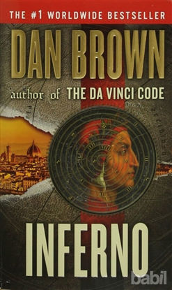 Picture of Inferno