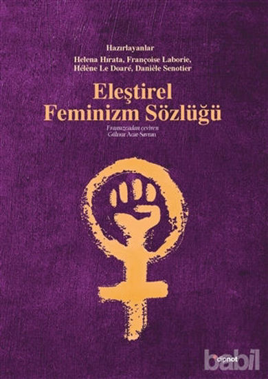 Picture of Eleştirel Feminizm Sözlüğü