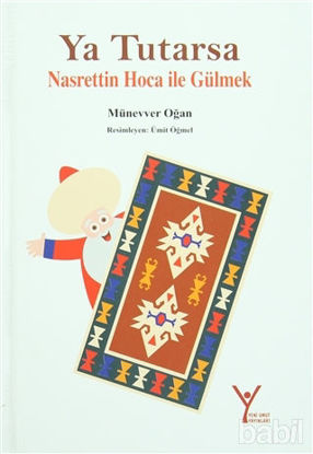 Picture of Ya Tutarsa