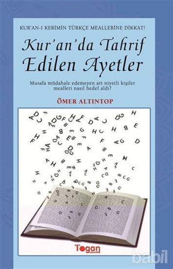 Picture of Kur’an’da Tahrif Edilen Ayetler