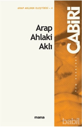 Picture of Arap Ahlaki Aklı