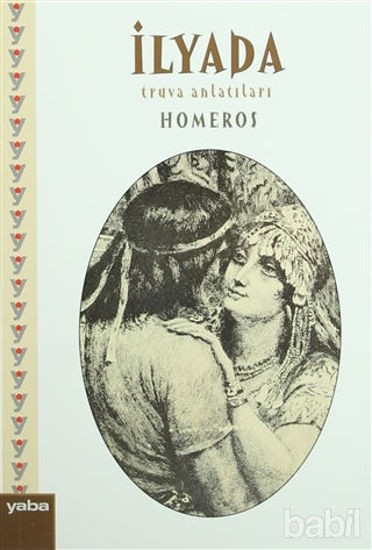 Picture of İlyada - Truva Anlatıları