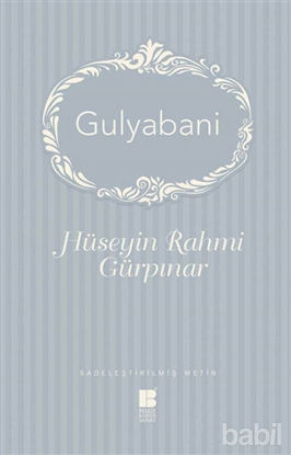 Picture of Gulyabani