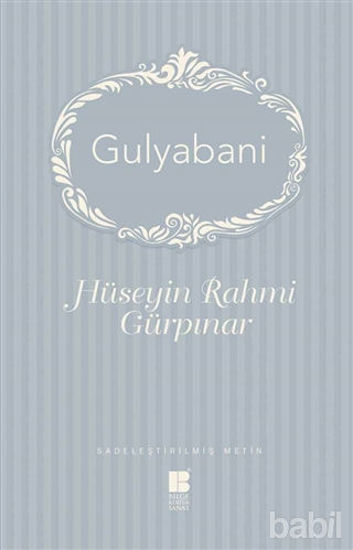 Picture of Gulyabani