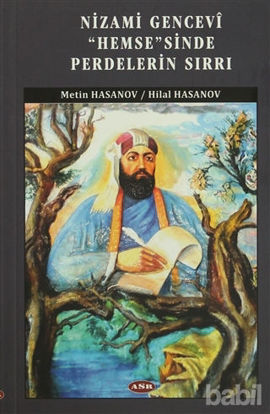 Picture of Nizami Gencevi Hemse'sinde Perdelerin Sırrı