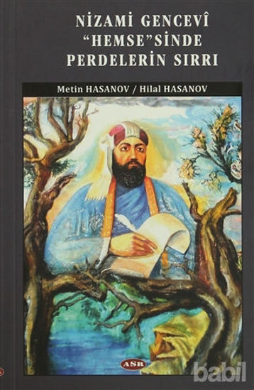 Picture of Nizami Gencevi Hemse'sinde Perdelerin Sırrı