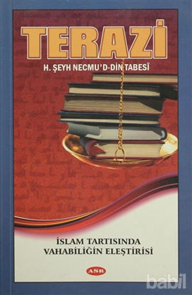 Picture of Terazi (İslam Tartısında Vahhabiliğin Eleştirisi)
