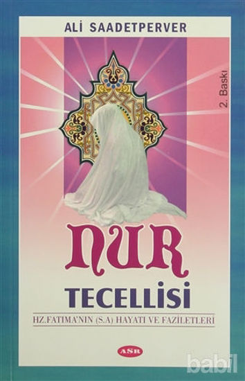 Picture of Nur Tecellisi
