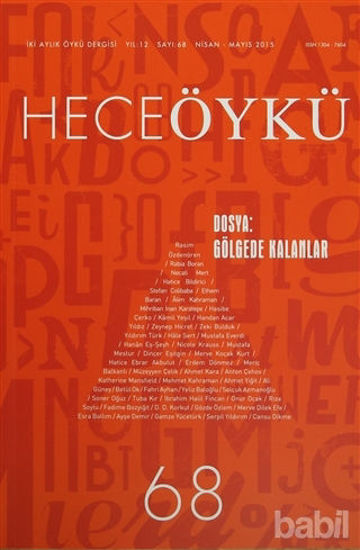Picture of Hece Öykü Dergisi Sayı: 68