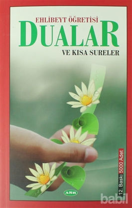 Picture of Ehlibeyt Öğretisi Dualar ve Kısa Sureler
