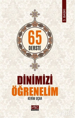 Picture of 65 Derste Dinimizi Öğrenelim