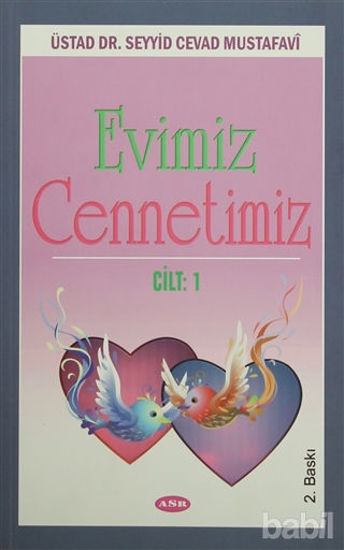 Picture of Evimiz Cennetimiz Cilt 1