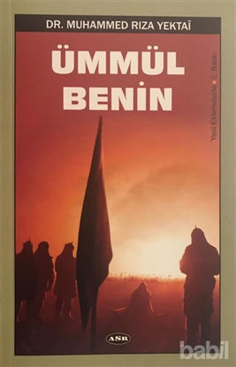 Picture of Ümmül Benin