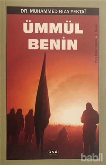 Picture of Ümmül Benin