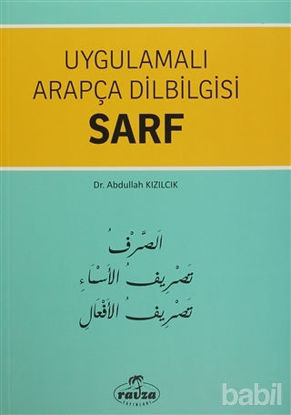 Picture of Uygulamalı Arapça Dilbilgisi Sarf
