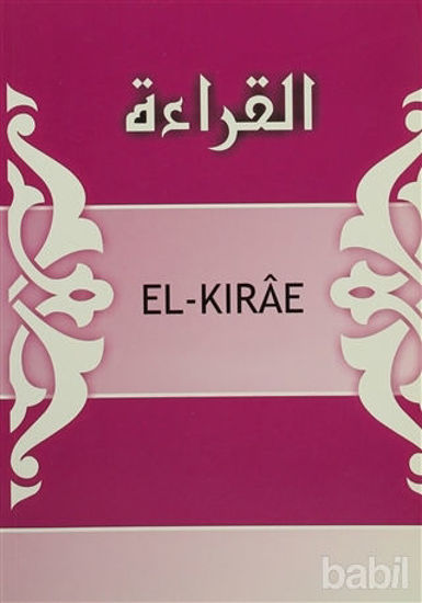 Picture of El-Kırae