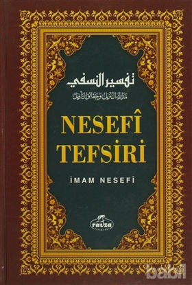 Picture of Nesefi Tefsiri (10 Cilt Takım)