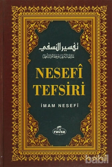 Picture of Nesefi Tefsiri (10 Cilt Takım)