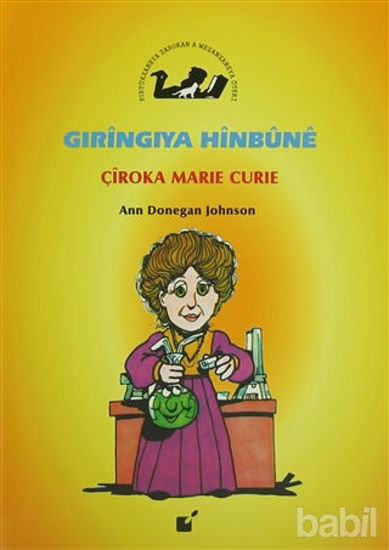 Picture of Gıringıya Hinbune - Çiroka Marie Curie