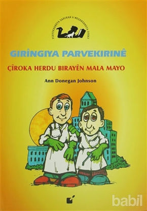 Picture of Gıringıya Parvekırıne - Çiroka Herdu Birayen Mala Mayo