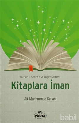 Picture of Kur'an-ı Kerim'e ve Diğer Semavi Kitaplara İman