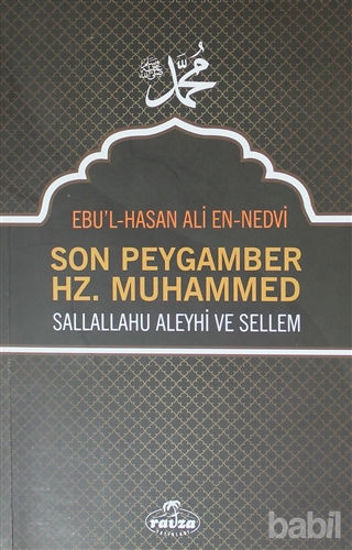 Picture of Son Peygamber Hz. Muhammed