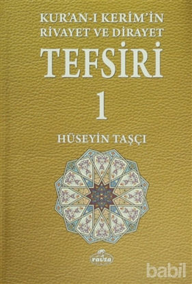 Picture of Kur'an-ı Kerim'in Rivayet ve Dirayet Tefsiri (5 Cilt Takım)