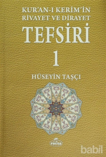 Picture of Kur'an-ı Kerim'in Rivayet ve Dirayet Tefsiri (5 Cilt Takım)