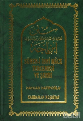 Picture of Sünen-i İbni Mace Tercemesi ve Şerhi (10 Cilt Takım)
