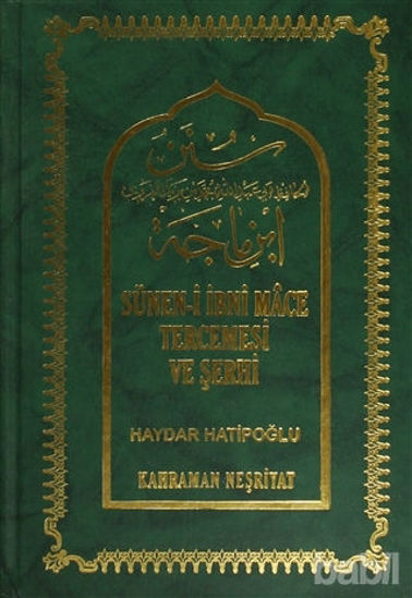 Picture of Sünen-i İbni Mace Tercemesi ve Şerhi (10 Cilt Takım)