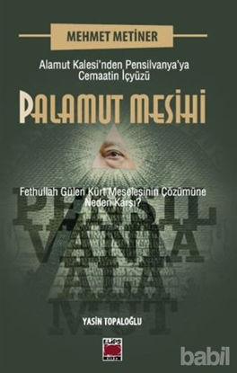 Picture of Palamut Mesihi