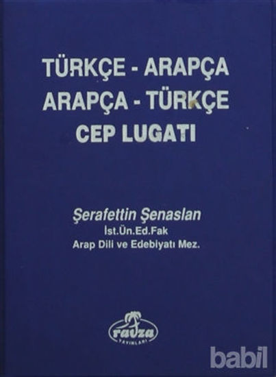 Picture of Arapça Türkçe-Türkçe Arapça Cep Lugatı