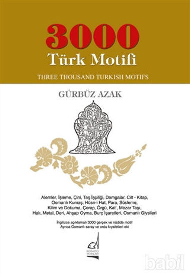 Picture of 3000 Türk Motifi / Three Thousand Turkish Motifs