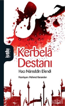 Picture of Kerbela Destanı