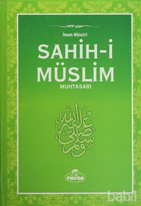 Picture of Sahih-i Müslim Muhtasarı ve Tercümesi (Ciltli, Şamua)