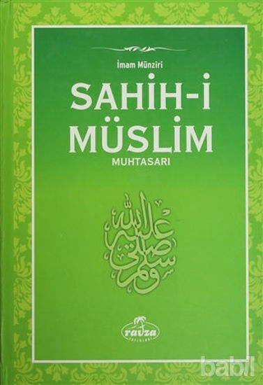 Picture of Sahih-i Müslim Muhtasarı ve Tercümesi (Ciltli, Şamua)