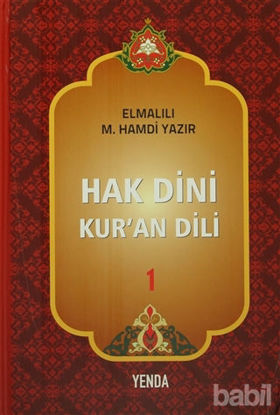 Picture of Hak Dini Kur'an Dili (10 Cilt Takım)