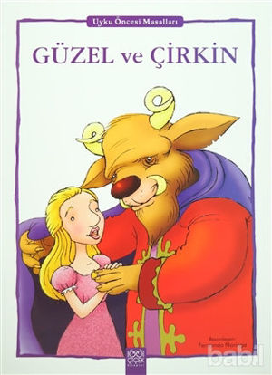 Picture of Güzel ve Çirkin