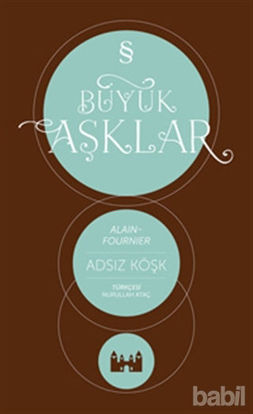 Picture of Adsız Köşk