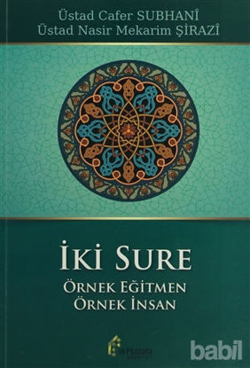 Picture of İki Sure Örnek Eğitmen Örnek İnsan