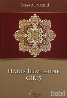 Picture of Hadis İlimlerine Giriş