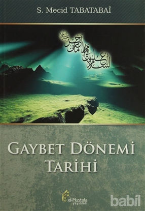 Picture of Gaybet Dönemi Tarihi